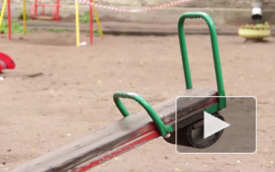 На детской площадке в Петергофе у бизнесмена отобрали вещи на 185 тысяч рублей