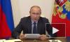 Путин исключил тотальные ограничения в России из-за коронавируса