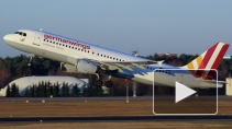 На месте крушения А320 найдено видео последних секунд полета
