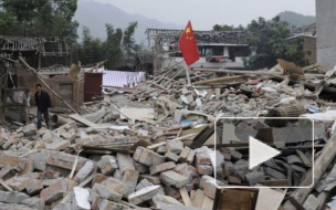 Видео из Китая: В результате  землетрясений в Сычуань погибли 12 человек