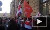 У отделения посольства Белоруссии в Петербурге состоялась очередная акция солидарности с протестующими