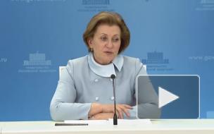 Попова дала рекомендации по проведению новогодних мероприятий