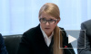 Юлия Тимошенко заявила, что Украина летит в пропасть
