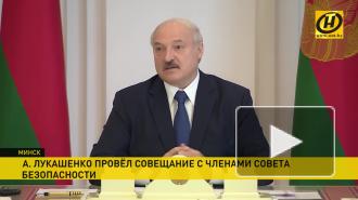 Генпрокуратура Белоруссии возбудила уголовное дело из-за создания Координационного совета оппозиции