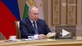 Путин: страны ОДКБ согласовывали позиции по военно-страт...
