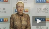 «Первый канал» отменил прямую трансляцию вручения премии «Оскар»