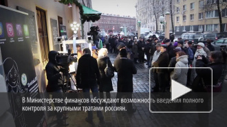 Минфин и Федеральная налоговая служба придумали способ борьбы с "серыми зарплатами"