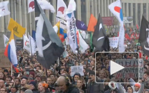 МВД: около 20 тысяч человек участвуют в митинге в Москве