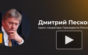 В Кремле не исключили награждение отличившихся под Курском бойцов из КНДР