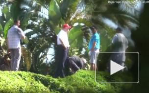 Появилось видео первых выходных Трампа после президентства 