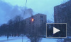 Утром на проспекте Космонавтов спасатели потушили пожар в жилой квартире