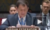 Зампостпреда РФ при ООН заявил, что Украина за время конфликта потеряла не одну армию