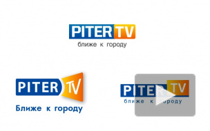 PITER.TV стало лауреатом конкурса «СМИ против коррупции»