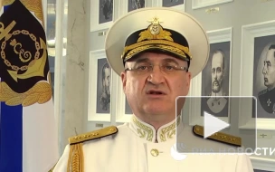 Адмирал Осипов заявил о господстве Черноморского флота в Азовском море