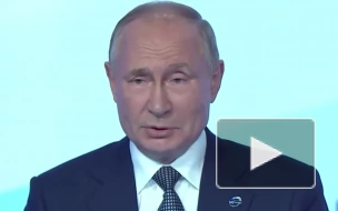 Путин заявил, что текущее состояние мира является продуктом неудачи Холодной войны