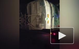 При ДТП с автобусом в Рязанской области пострадали 18 человек