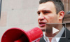 Новости Украины: жители Киева перекрыли улицы и требуют горячей воды