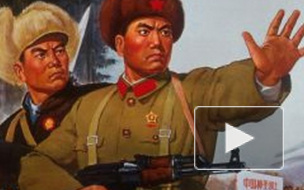 В Петербурге пропал корейский коммунист