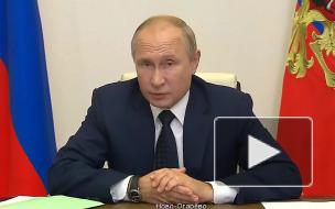 Путин заявил о незавершившейся первой волне коронавируса в регионах