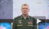 Минобороны РФ: российские военные освободили населенные пункты Белогоровка и Перше Травня
