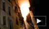 В Сети появились фото и подробности страшного пожара на севере Парижа