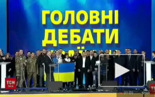 Дебаты в Украине: подведение итогов 