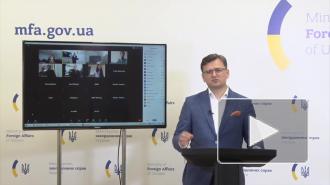 Минск передал Киеву список россиян для проверки их участия в событиях на Донбассе