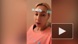Лера Кудрявцева показала грудь после удаления имплантов