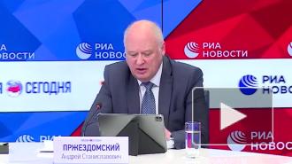 НАК заявил о появлении банд-однодневок, создаваемых для совершения одного теракта
