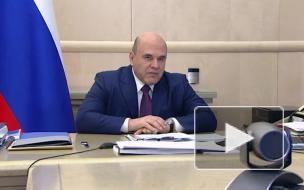 Правительство России продлило госпрограмму развития промышленности до 2030 года