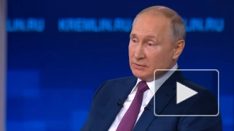 Путин сообщил о создании "Пушкинской карты" для посещения молодежью учреждений культуры