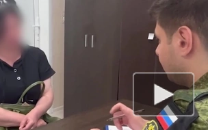 СК установил причастность боевиков ВСУ к издевательствам над курским пенсионером