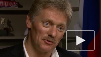 В Кремле оценили заявление Генштаба о подготовке НАТО к конфликту