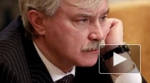 Кремль: Полтавченко не уйдет в отставку, СМИ должны работать профессиональнее