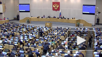 Крашенинников: в Конституции могут изменить условия роспуска Госдумы