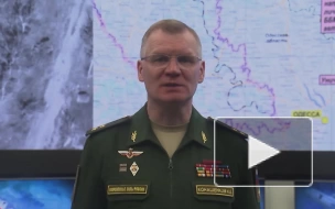 Минобороны: усиленный батальон ВСУ атаковал ВС РФ на купянском направлении