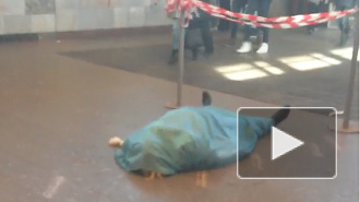 На станции метро "Гражданский проспект" умерла женщина, ей было 46 лет