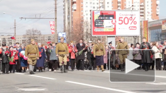 В честь Дня Победы ветераны смогут летать бесплатно с 3 по 12 мая