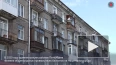 На ремонт балконов в Петербурге потратят 205 млн рублей