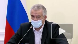 Сергей Аксенов заявил о "зашкаливающем" спросе на отдых в Крыму