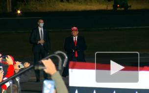 Трамп в последнее воскресенье перед выборами провел сразу пять митингов за день