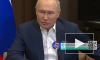 Путин призвал Украину "не плясать под чужую дудку"