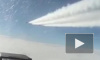 Видео: Российский Су-27 перехватил над нейтральными водами американский самолет-разведчик