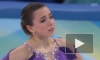 Валиева лидирует после короткой программы на Олимпиаде