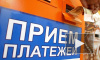В Петербурге молотком вскрыли платежный терминал