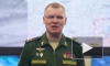 ВС России уничтожили до 50 боевиков ВСУ на Краснолиманском направлении