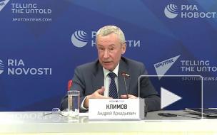 Сенатор объяснил, зачем в России проводят незаконные акции