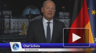 Шольц сделал жесткое заявление о Путине в новогоднем обращении
