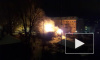 В пригороде Петербурга два часа тушили пожар в бане