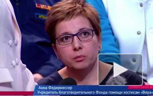 Путин не собирается декриминализировать статью, из-за которой врачи боятся делать уколы